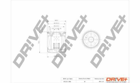 DP1110.11.0032 Drive+ - Фильтр масла