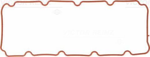 Прокладка, кришка головки циліндра