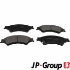 Тормозные колодки дисковые Тормозные колодки дисковые