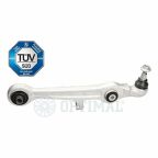 Важіль підвіски Важіль підвіски