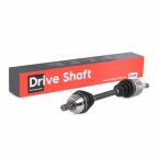 Приводний вал