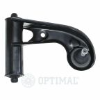 Рычаг подвески