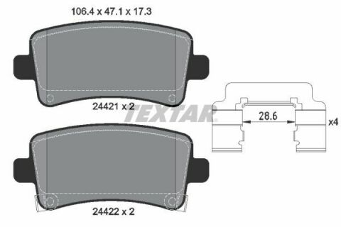 Тормозные колодки (задние) Opel Insignia 08-17/Chevrolet Malibu 12-/Saab 9-5 10-12 (TRW) Q+