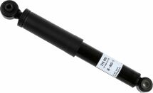 Амортизатор подвески