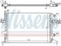 Радиатор OP COMBO(00-)1.2 и 16V(+)[OE 1300 236], фото 5 - интернет-магазин Auto-Mechanic