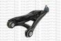 KRAFTVOLL RENAULT Важіль нижн.10mm лев.к-кт! Kangoo 97-, фото 1 - интернет-магазин Auto-Mechanic