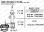 RENAULT Амортизатор масл.Original передн.Laguna 93-, фото 3 - інтерент-магазин Auto-Mechanic