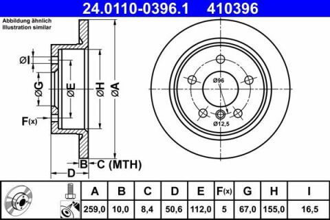 Диск гальмівний (задній) Mini (F55/F56/F57) 13- (259x10) B36/B37/B38/B46/B47/B48