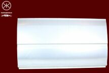 Боковой лист високий, коротка модель