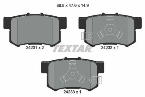 Колодки тормозные (задние) Honda Accord IV/V/VI/VII 89-12/Civic VI/VII/VIII 94-/CR-V 01-07