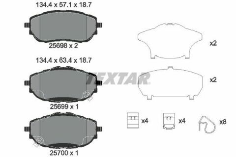 Колодки гальмівні (передні) Toyota Auris II/Corolla 12- (Bosch) Q+