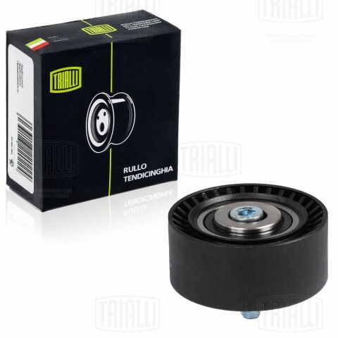 Відвідний/напрямний ролик, поліклиновий ремінь