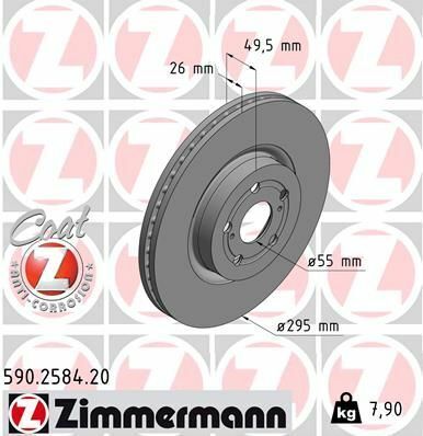 Диск тормозной (передний) Toyota Avensis 03-08 (295x26) (с покрытием) (вентилированный)