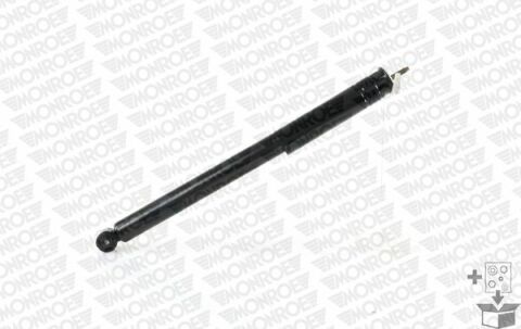 Амортизатор Амортизатор