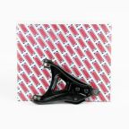 Рычаг подвески Рычаг подвески