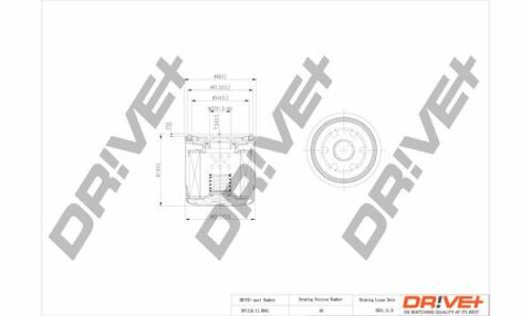 DP1110.11.0041 Drive+ - Фильтр масла