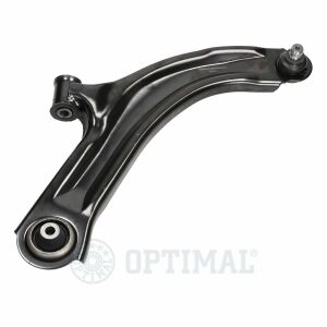 Рычаг подвески