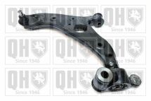 Рычаг подвески прав