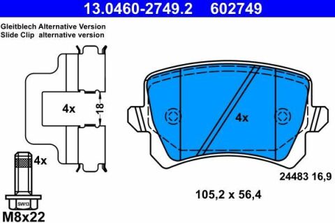 Колодки гальмівні (задні) Audi A6 05-18/Skoda Octavia 12-/VW Passat B6/B8/Tiguan 05- (Lucas/TRW)