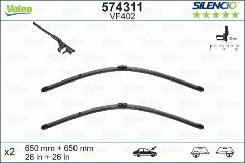 Щетки стеклоочистителя (650/650mm) VW Touareg 02-/MB E-class (W211) 02-08