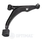 Важіль підвіски