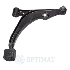 Важіль підвіски