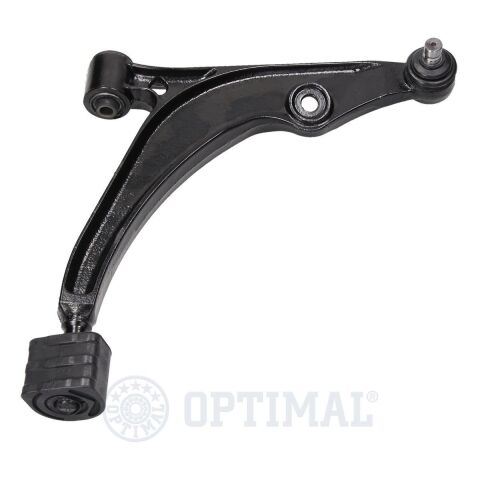 Важіль підвіски Важіль підвіски