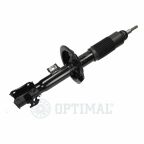 Амортизатор Амортизатор