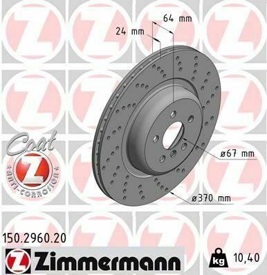 Диск тормозной (задний) BMW 5 (G30/F90)/7 (G1) 15-(R) (370x24) (с покрытием) B47/B48/B57/B58/N63