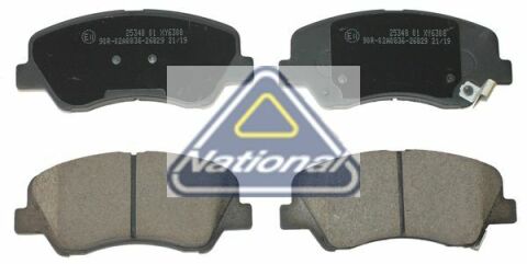 Комплект гальмівних накладок, дискове гальмо