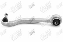 Важіль підвіски