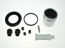 Ремкомплект переднего тормозного суппорта с поршеньком Mitsubishi Space Star VI (A0_A) 1.2 (A03A) 12–