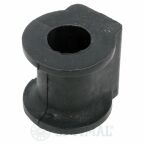 Втулка підвіски