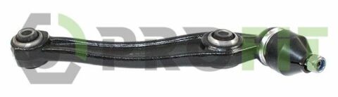 Важіль підвіски