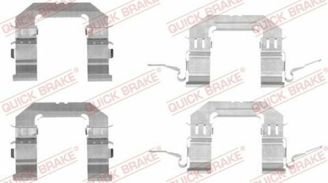 Планка суппорта (переднего) прижимная (к-кт) Nissan Pathfinder III 05-/Renault Koleos I 08-(SUMITOM)