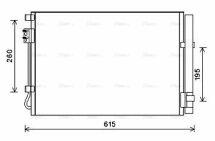 Радіатор кондиціонера Solaris IV, Accent, Kia Rio III 10- HYUNDAI