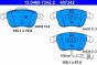 Колодки тормозные (передние) Audi Q3 11-18/Tiguan 07-/Sharan 10- (Ate) (+датчик), фото 7 - интернет-магазин Auto-Mechanic