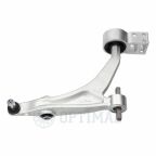 Рычаг подвески