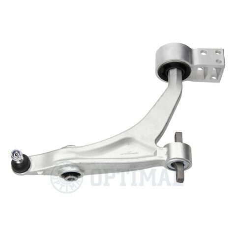 Рычаг подвески