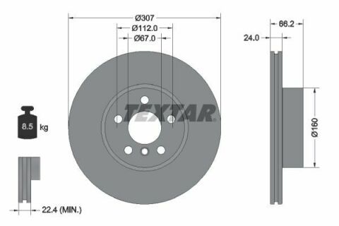 Диск гальмівний (передній) BMW 2 (G42)/3 (G20/G80)/4 (G26/G23/G83) 20- (307x24) PRO+