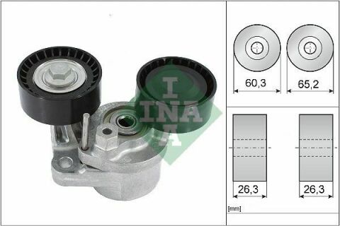 Натяжник ременя генератора BMW 3/4/5/X3/X5 04-, N47/M47