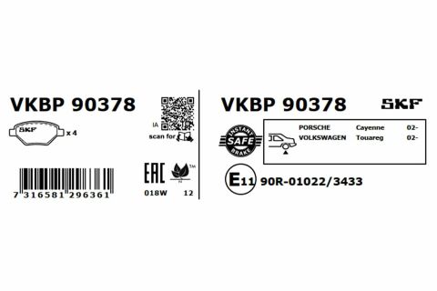 Комплект гальмівних накладок, дискове гальмо Комплект гальмівних накладок, дискове гальмо