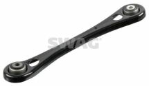 Рычаг подвески Рычаг подвески