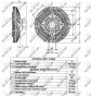Муфта вентилятора Ford Transit 2.5D 98-, фото 9 - інтерент-магазин Auto-Mechanic