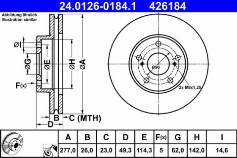 Диск гальмівний (передній) Toyota Auris 12-18/Corolla 13-18 (277x26) (з покриттям) (вентил.)