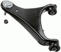 Важіль підвіски