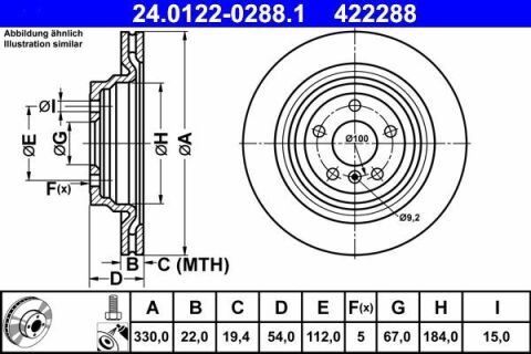 Диск тормозной (задний) MB M-class (W166) 11-15/GLE (W166) 15-19 (330x22) (с покрытием) (вентил.)