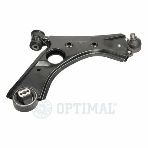 Важіль підвіски