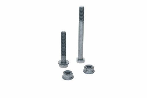 Рычаг подвески Рычаг подвески