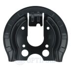 Захист гальмівного диска Захист гальмівного диска